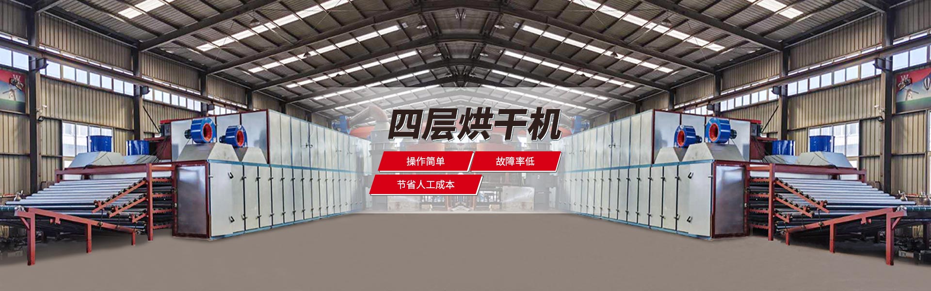 四層深夜网站在线播放